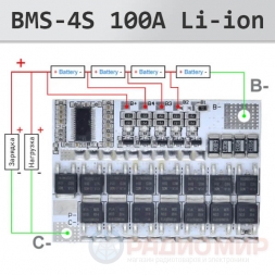 BMS 4S Li-ion 100A плата защиты с балансировкой